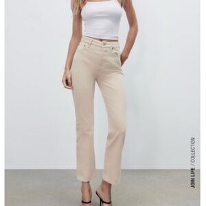 ZARA Cream Straight Leg Jeans